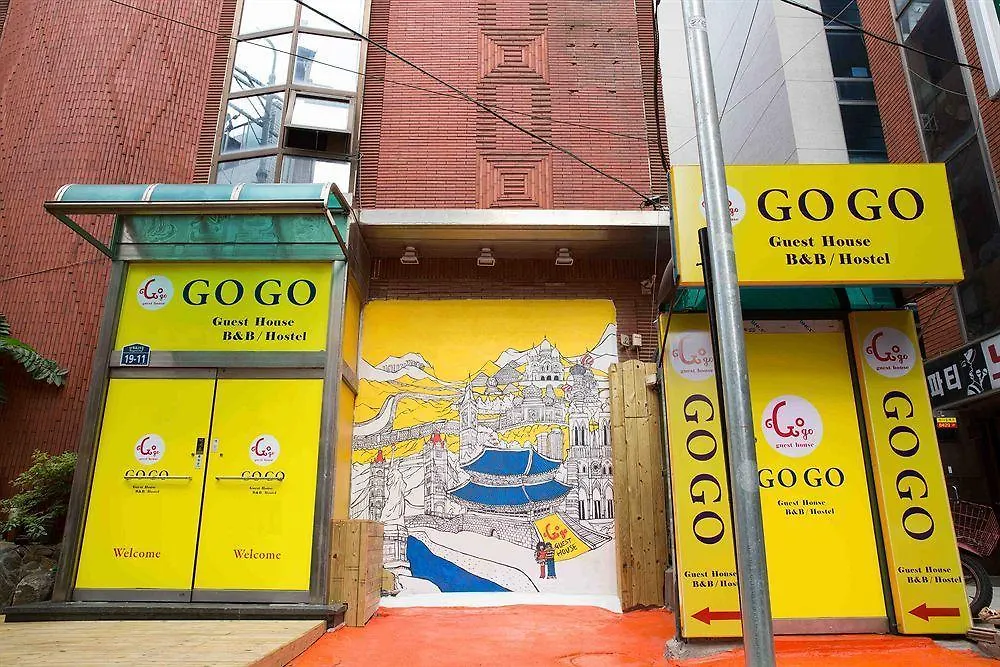 Gogo Guesthouse Seul