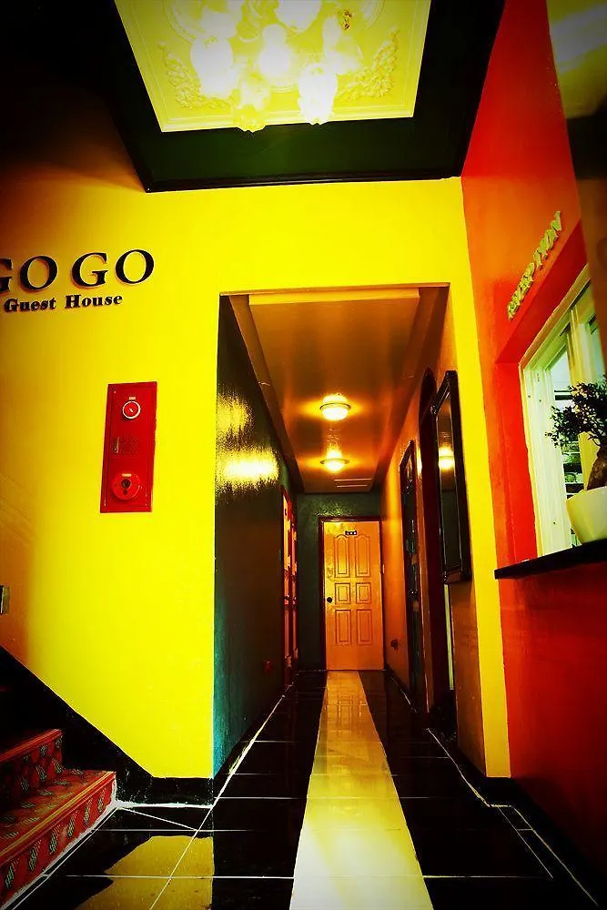 Gogo Guesthouse Séoul