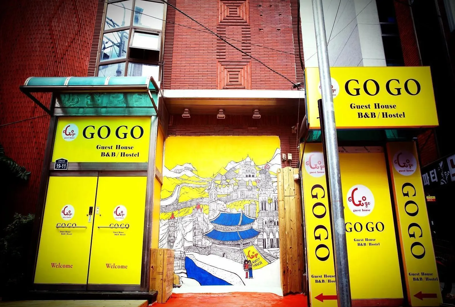 Gogo Guesthouse Seul 0*,  Corea del Sud